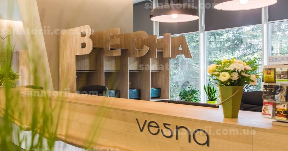 Санаторій «Весна» Трускавець, Львівська область