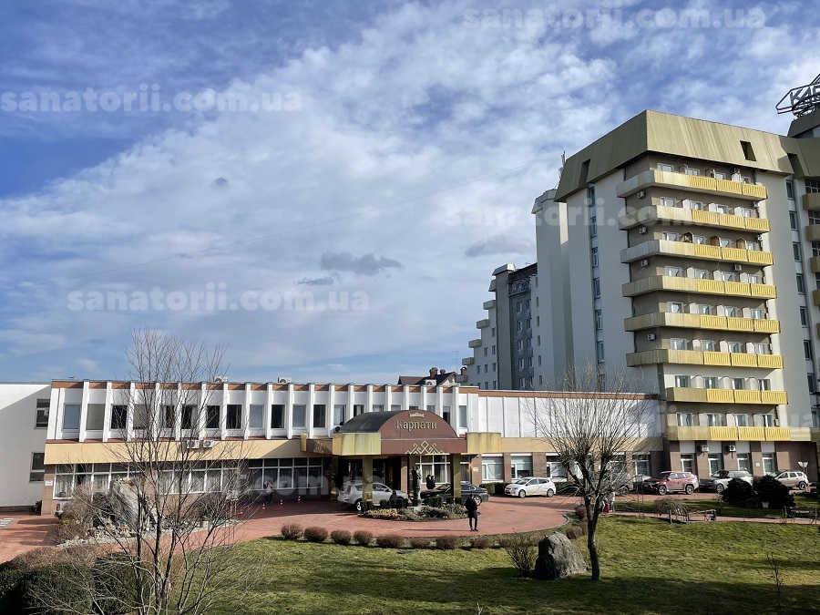 Санаторій «Карпати» Трускавець, Львівська область