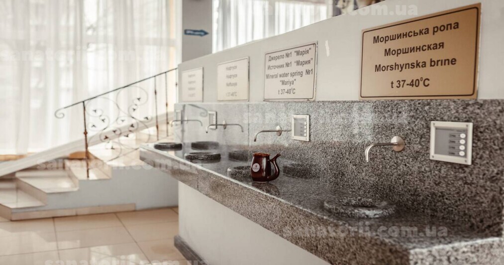 Санаторій «Женева» Трускавець, Львівська область