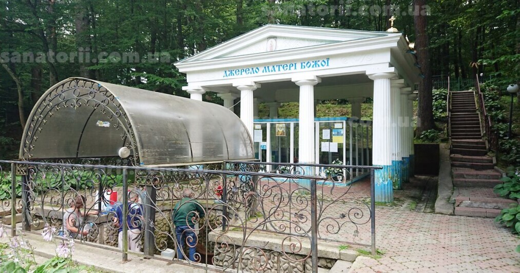 Санаторій «Мармуровий Палац» Моршин, Львівська область