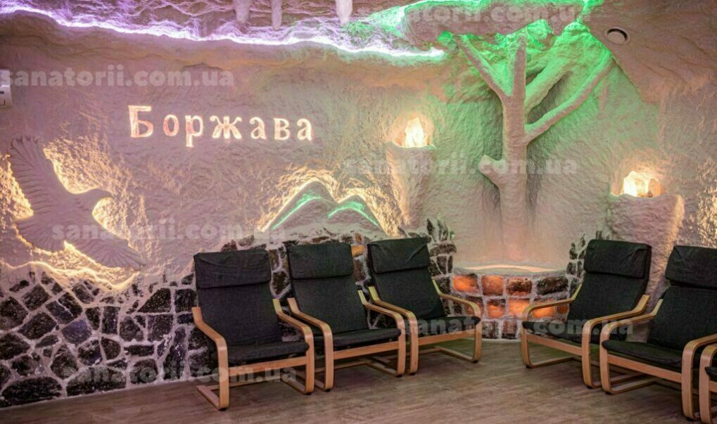 Санаторій «Боржава» Закарпатська область
