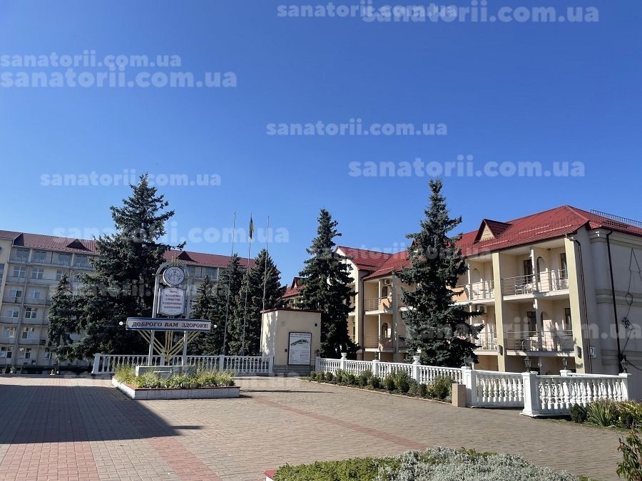 Санаторій «Залізничників» м.Хмільник, Вінницька область
