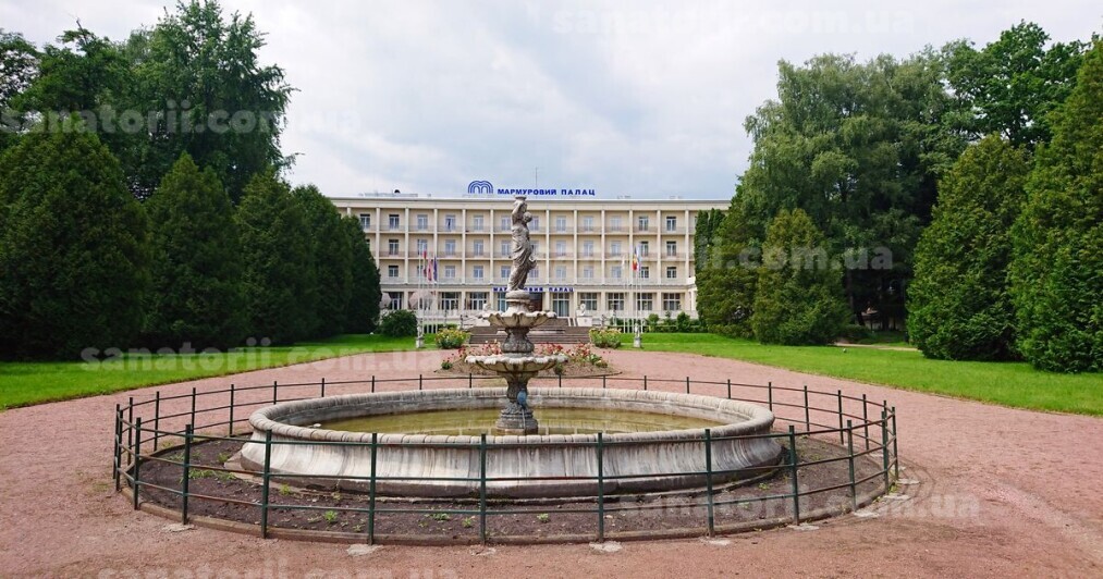 Санаторій «Мармуровий Палац» Моршин, Львівська область
