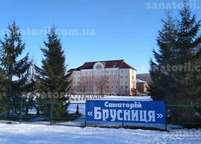 Санаторій «Брусниця» Чернівецька область