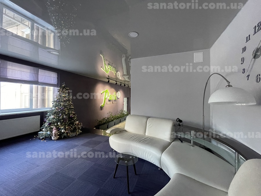 Санаторій «Південний» Трускавець, Львівська область