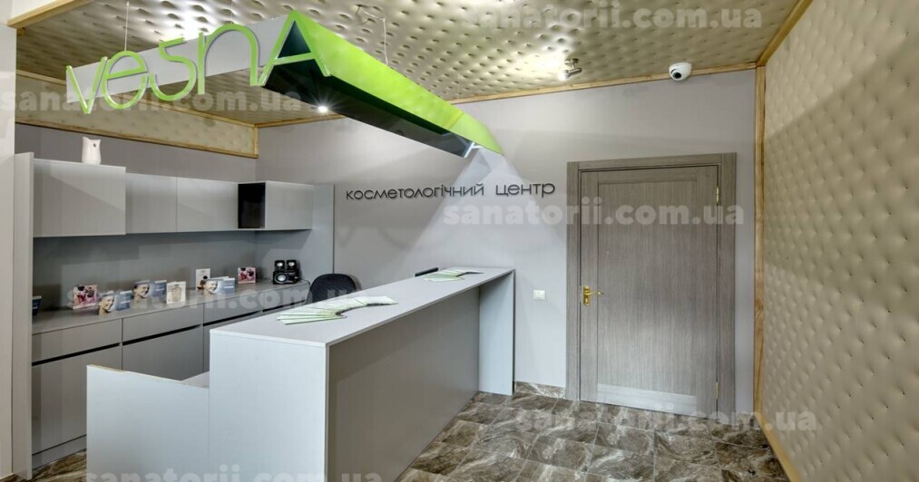 Санаторій «Весна» Трускавець, Львівська область