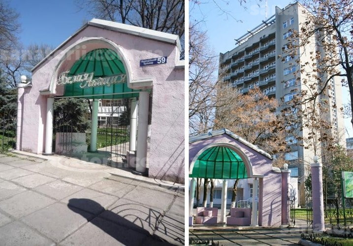 Санаторій «Біла Акація» Одеса 