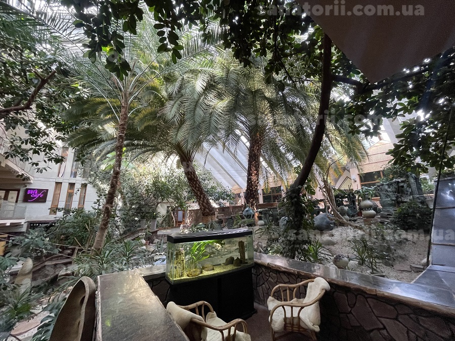 Санаторій «Південний» Трускавець, Львівська область