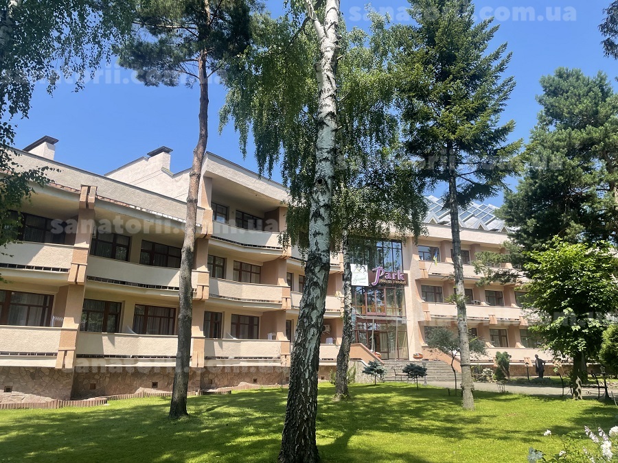 Санаторій «Південний» Трускавець, Львівська область