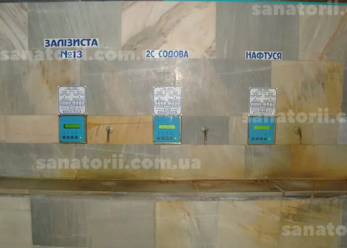 Санаторій «Смерічка» Східниця, Львівська область