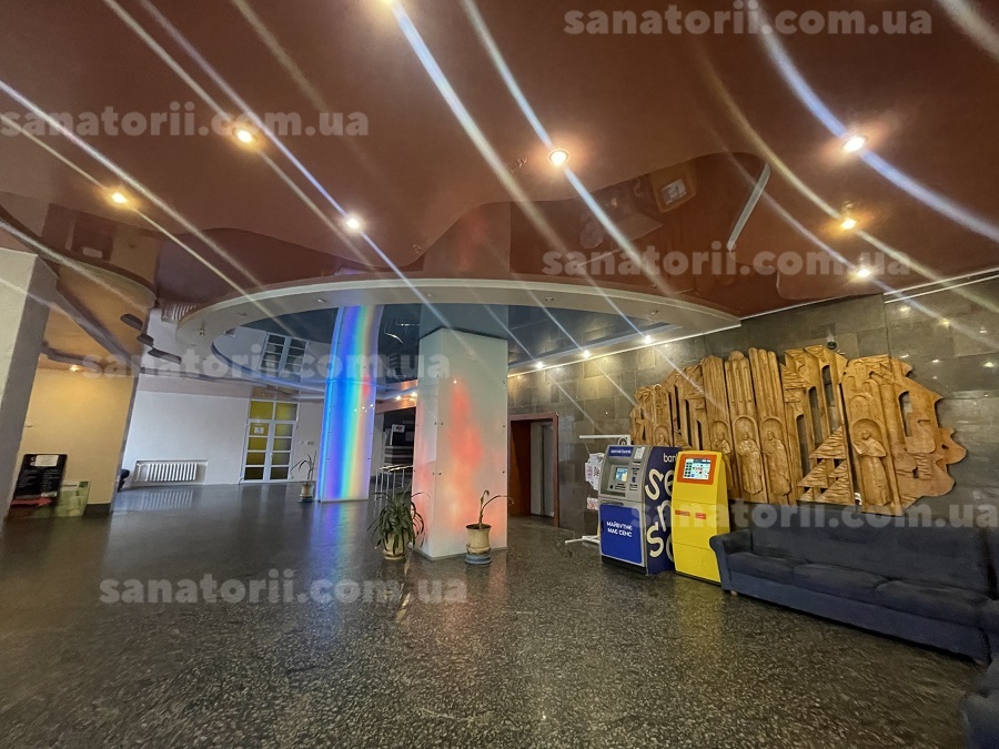 Санаторій «Дніпро Бескид» Трускавець, Львівська область