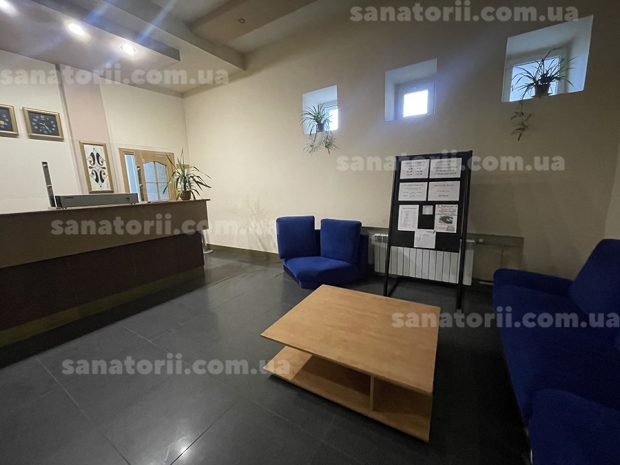 Санаторій «Дніпро Бескид» Трускавець, Львівська область