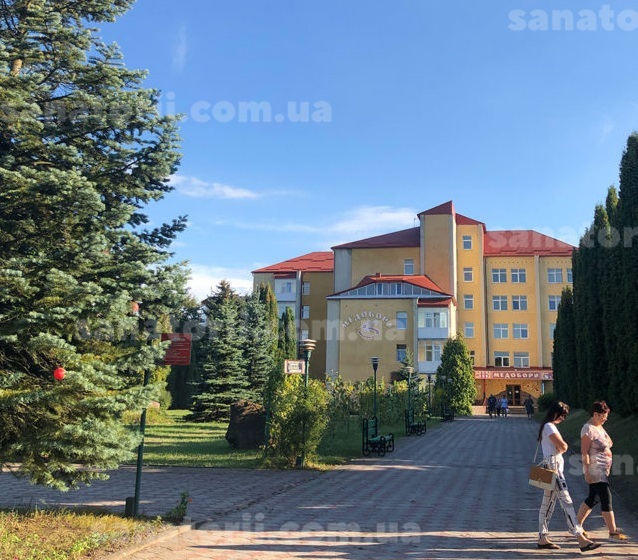 Санаторій «Медобори» Тернопільська область
